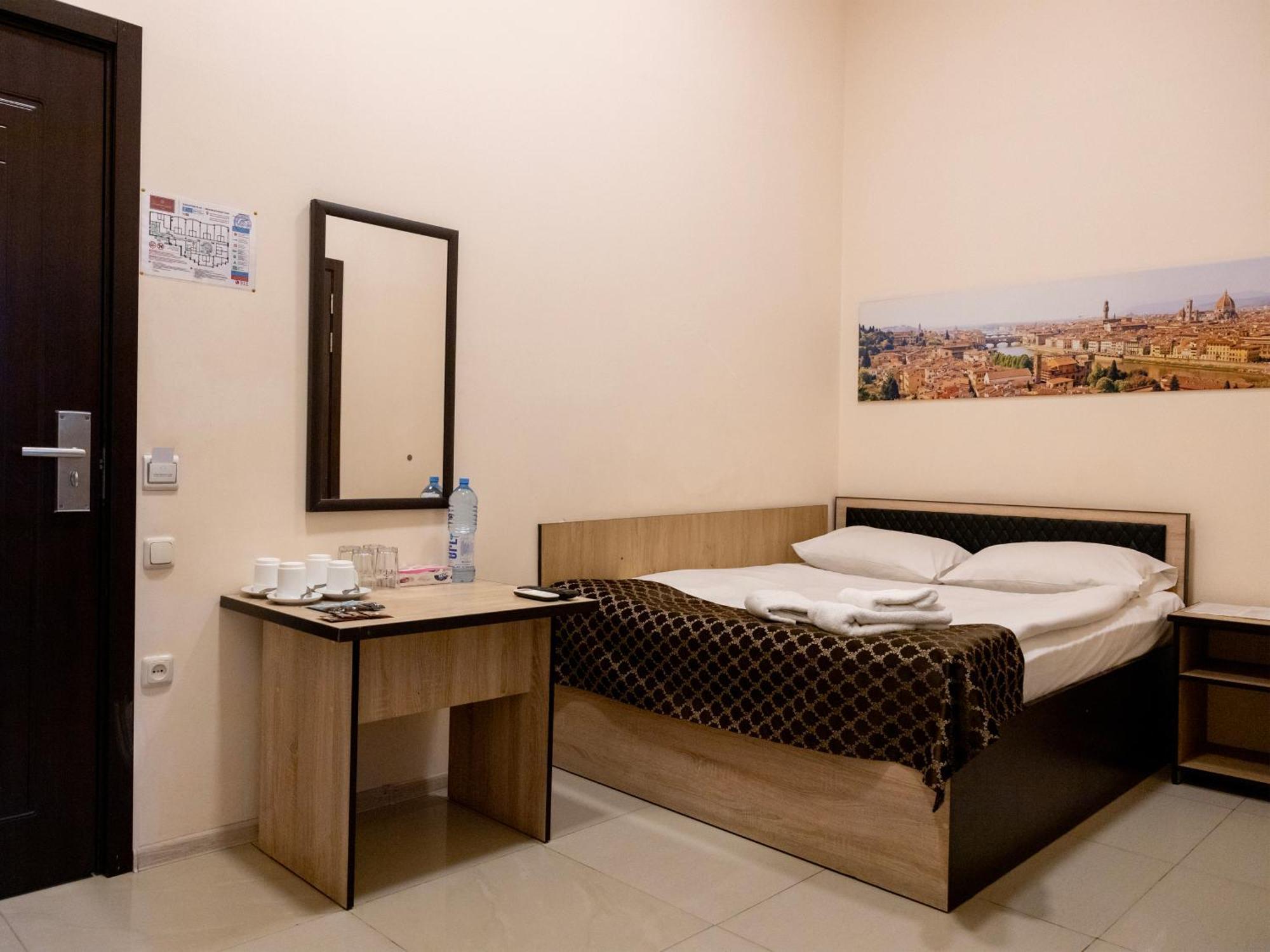 Comfort Hotel Erévan Extérieur photo