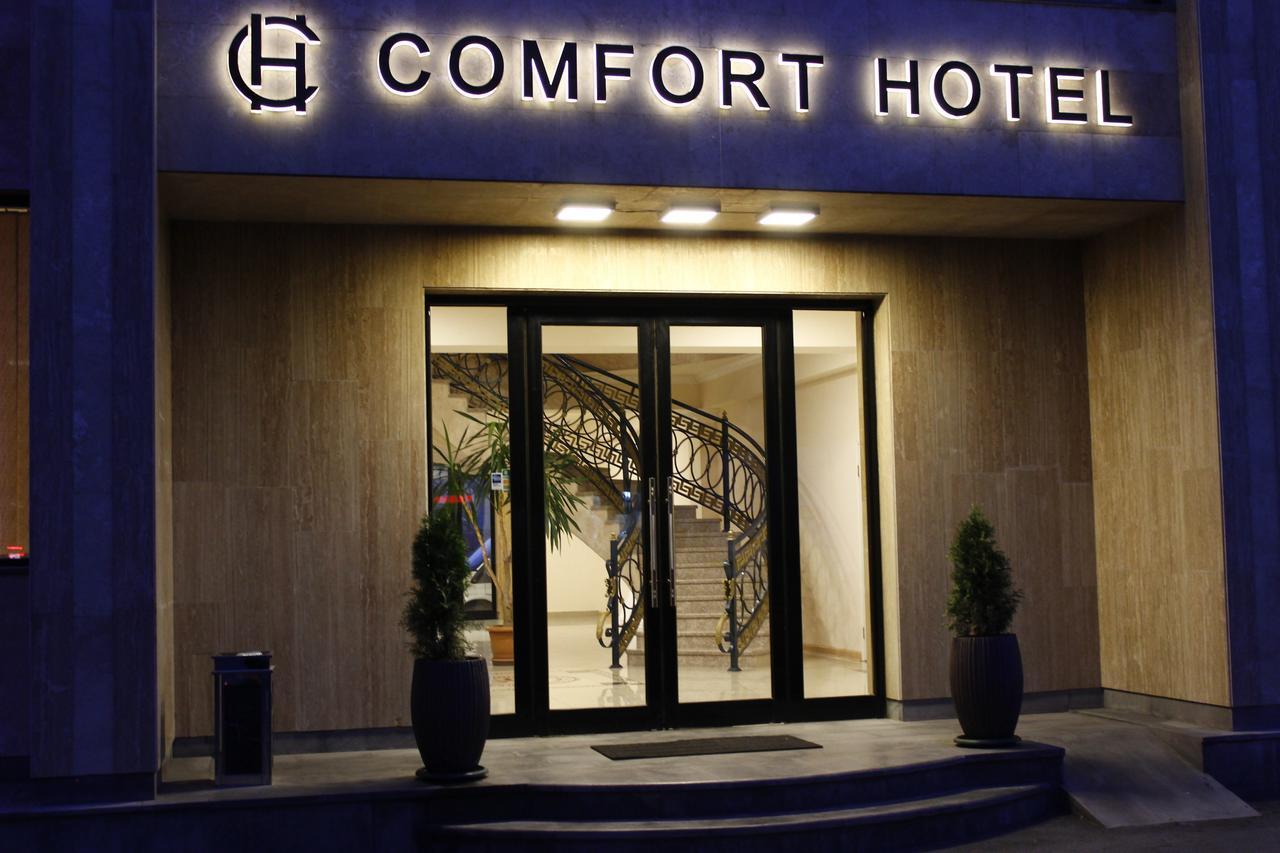 Comfort Hotel Erévan Extérieur photo